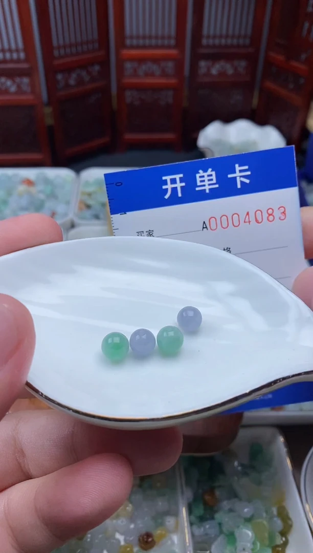 散珠翡翠川**?翡翠