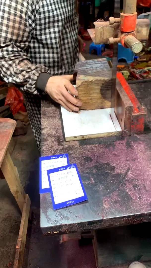 【闪购商品】花梨木类1.5规格海黄定制不退不换