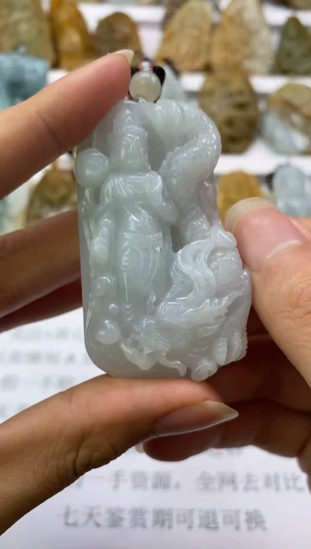 翡翠未镶嵌颈饰天然翡翠
