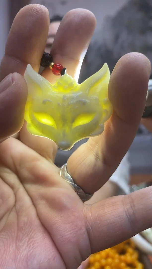 未镶嵌岫玉吊坠·