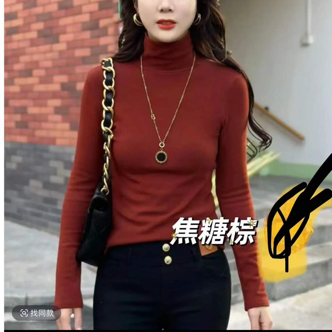 早秋高领打底衫时尚堆堆领长袖洋气修身内搭打底衫内搭女