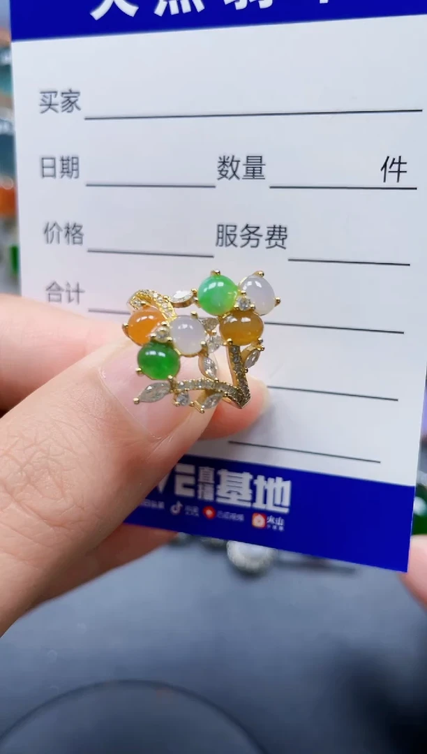 银S925镶嵌戒指翡翠291