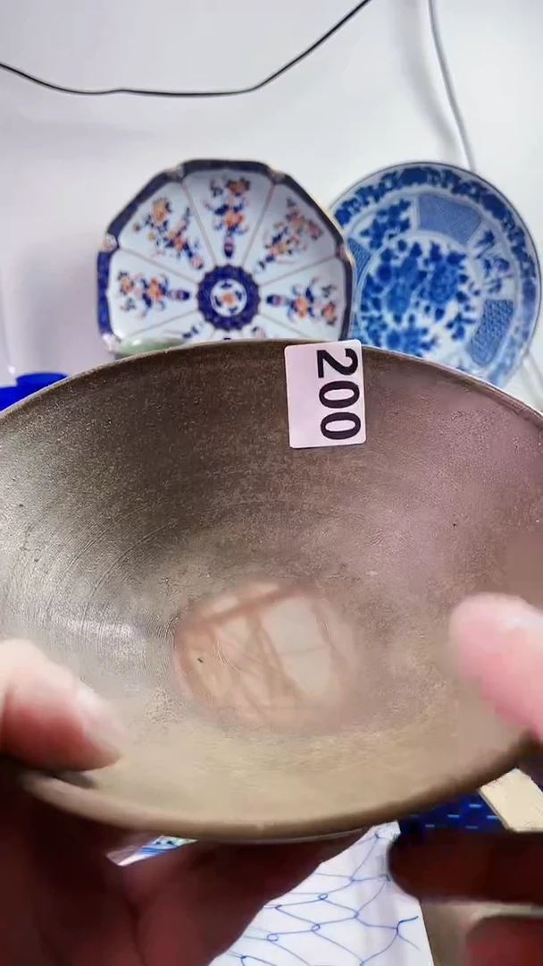 【闪购商品】瓷片7777777777 200