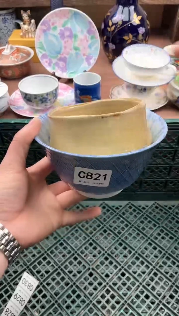 【闪购商品】瓷片821