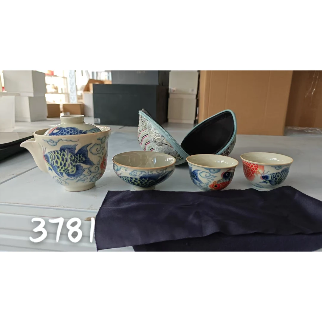 H0042-釉下鱼快客旅行套