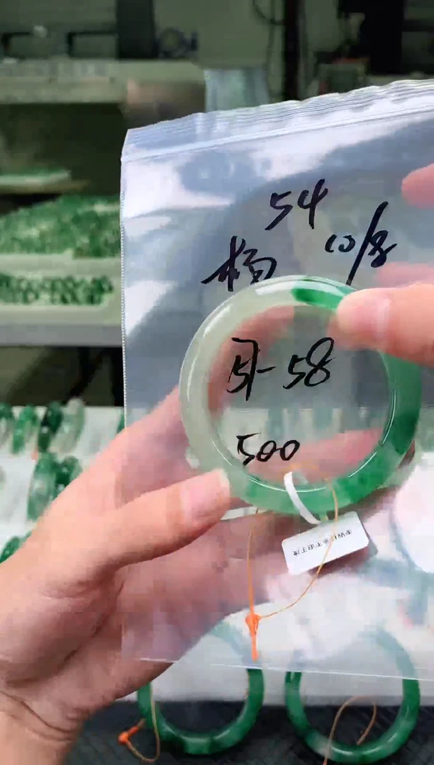 未镶嵌手镯石英质玉天然非洲翠手镯57-58圈口54号