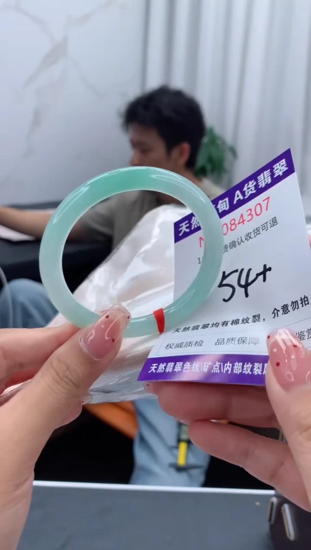 未镶嵌手镯翡翠天然缅甸A货翡翠