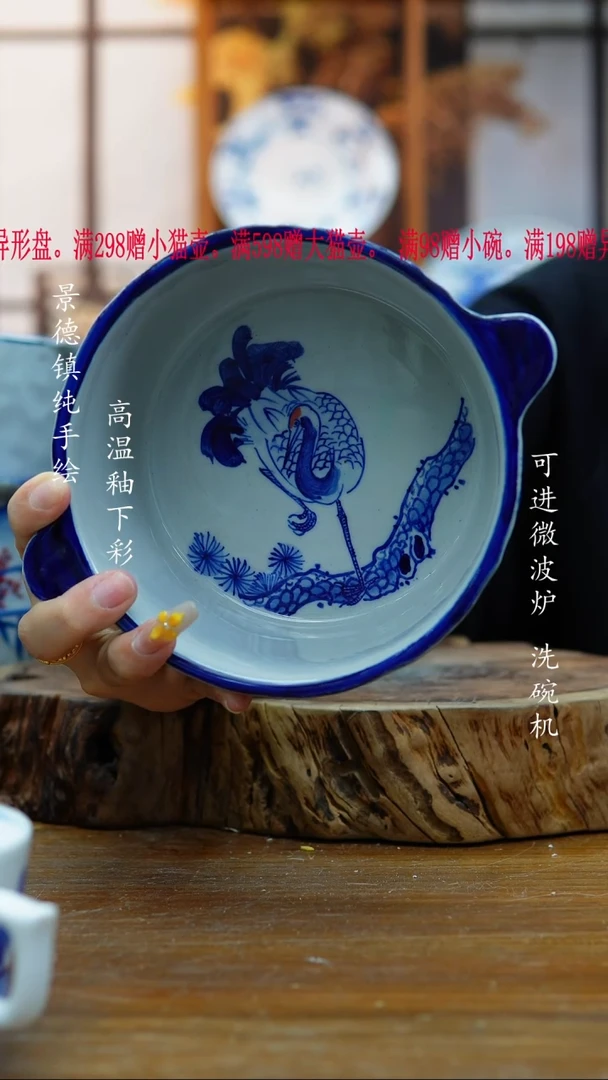 其他085老陶泥小碗一只