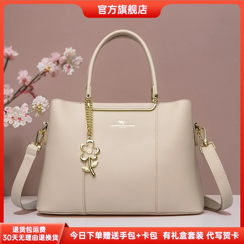 正品芭藜袋鼠女包新款欧美包包中年女士斜挎包休闲百搭妈妈手提包