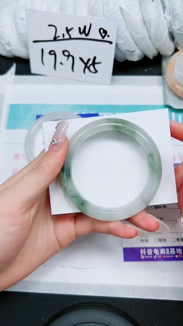 【闪购商品】石英质玉手镯未镶嵌S230-55/56