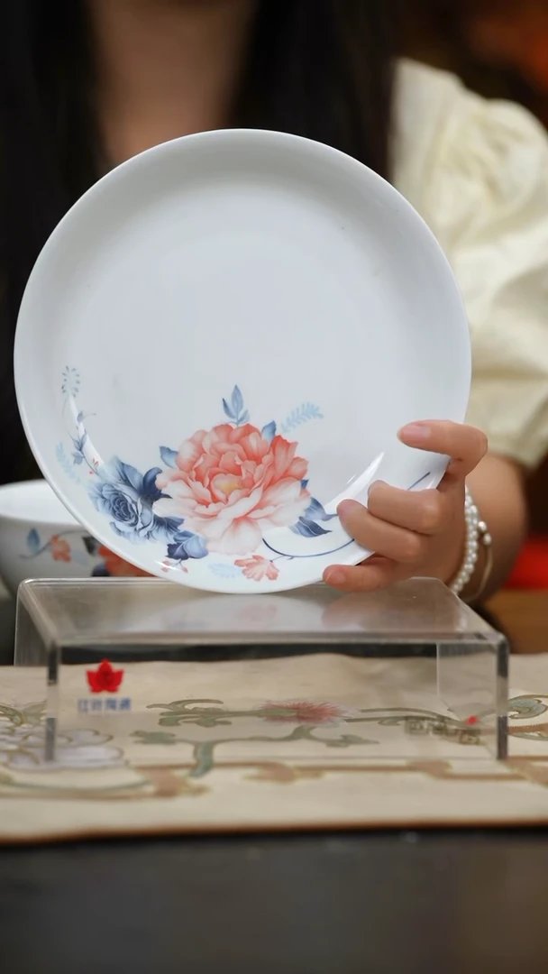 4个微瑕国色天姿8英寸饭盘