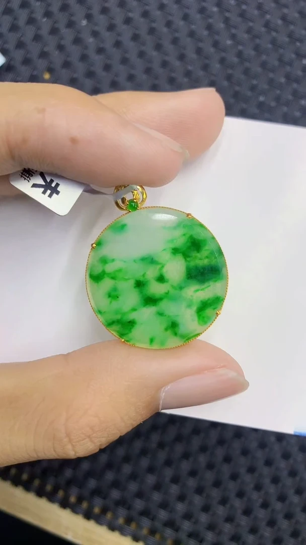 翡翠18K金镶嵌吊坠(不含链)1