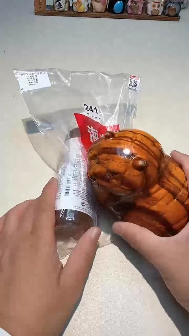 瓷片瓷器都是大宝贝儿瓷器都是大漂亮241