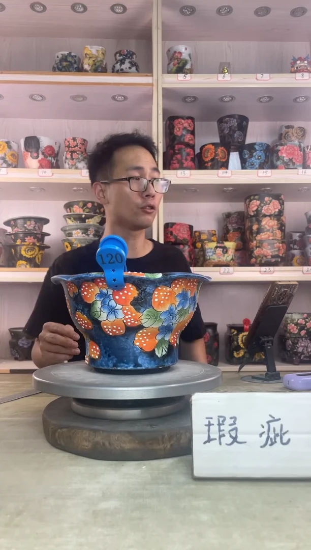 摆件120摆件溪之陶多肉陶瓷花盆罐——微瑕