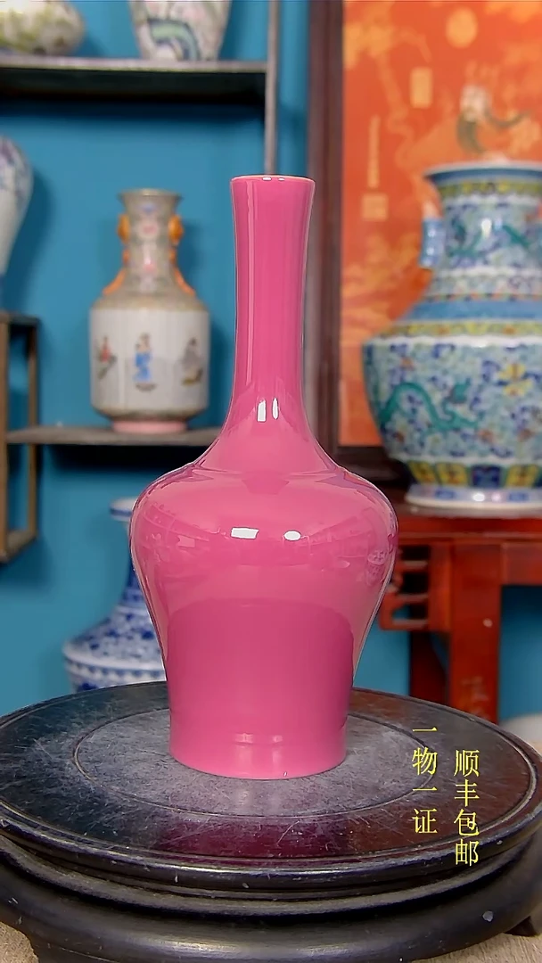 【闪购商品】1瓷器瓷器瓷器瓷器