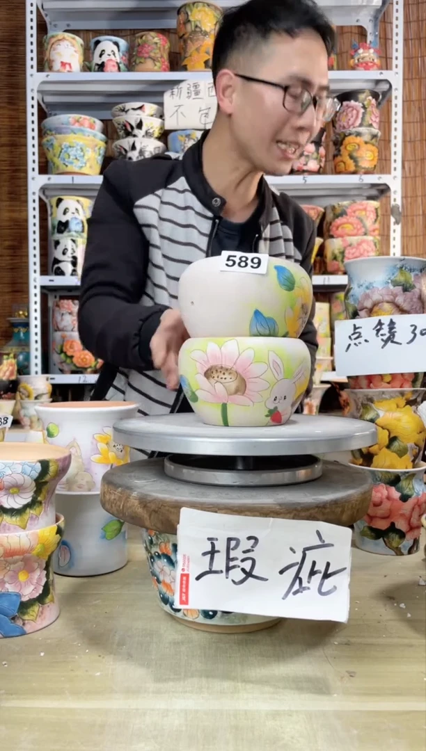 【闪购商品】摆件589陶花岛多肉陶瓷花盆罐——微瑕