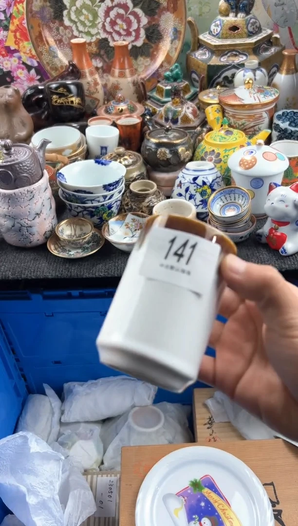 【闪购商品】瓷片当天凑满 满20包邮141