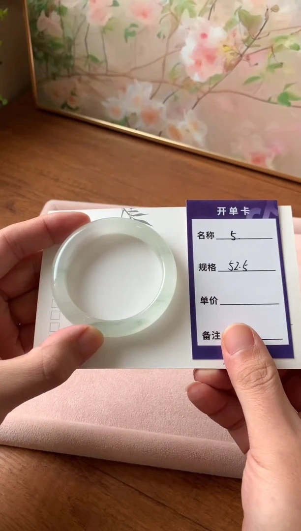 未镶嵌手镯石英岩玉你***啊5