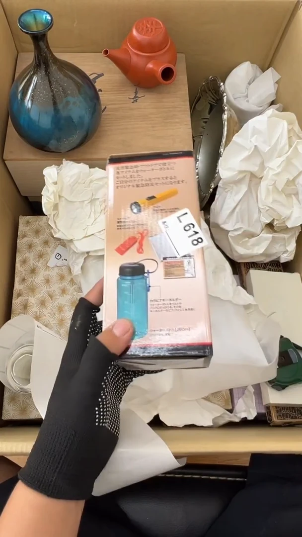瓷片毫**留中古商品谨慎参拍618