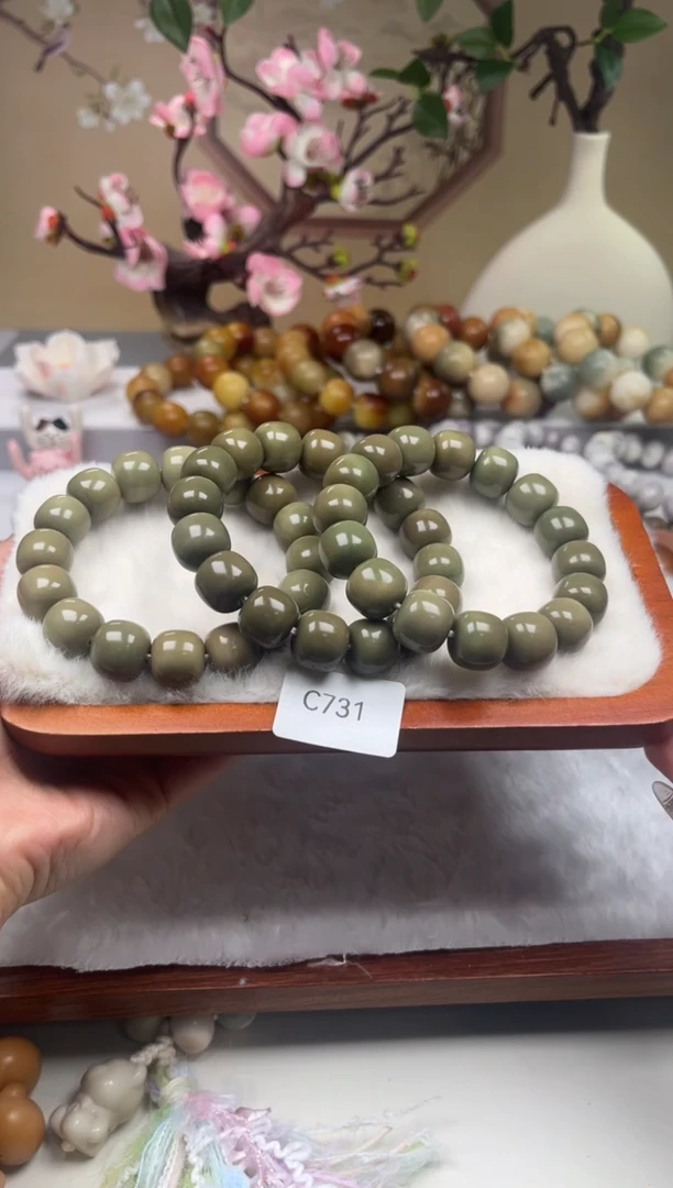 【闪购商品】菩提根/象牙果手串C731桶珠13+mm一串随机