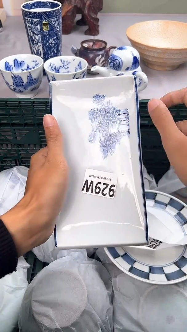 瓷片929W瓷器瓷器瓷器瓷器