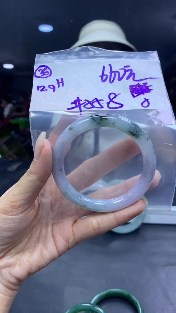 未镶嵌定制翡翠36手镯55.8纹+660元+拍一发一