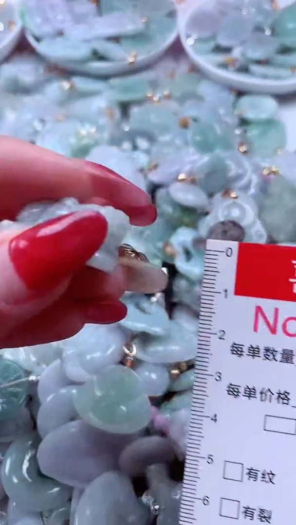 吊坠(不含链)未镶嵌翡翠5677