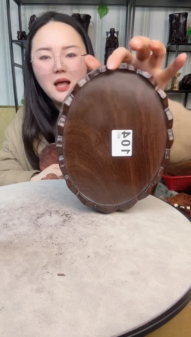 【闪购商品】木111111111111111