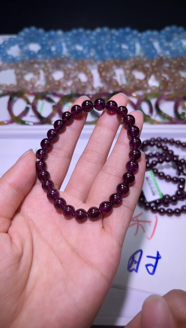 未镶嵌手链石榴石（紫牙乌）J009-7mm紫牙乌单圈-多样性发其一