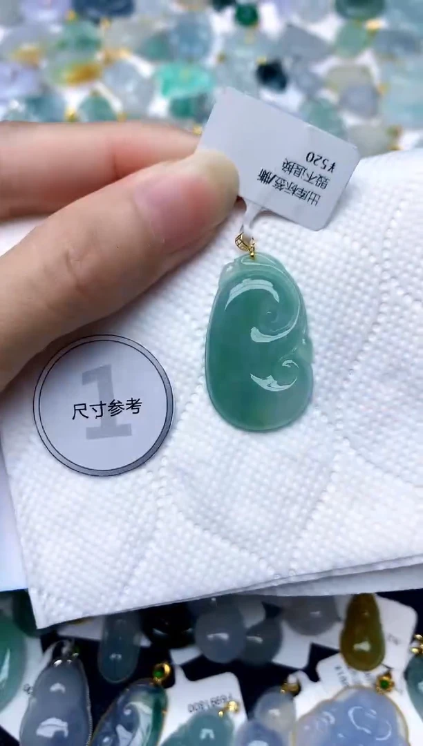 颈饰18K金镶嵌翡翠天然A货翡翠