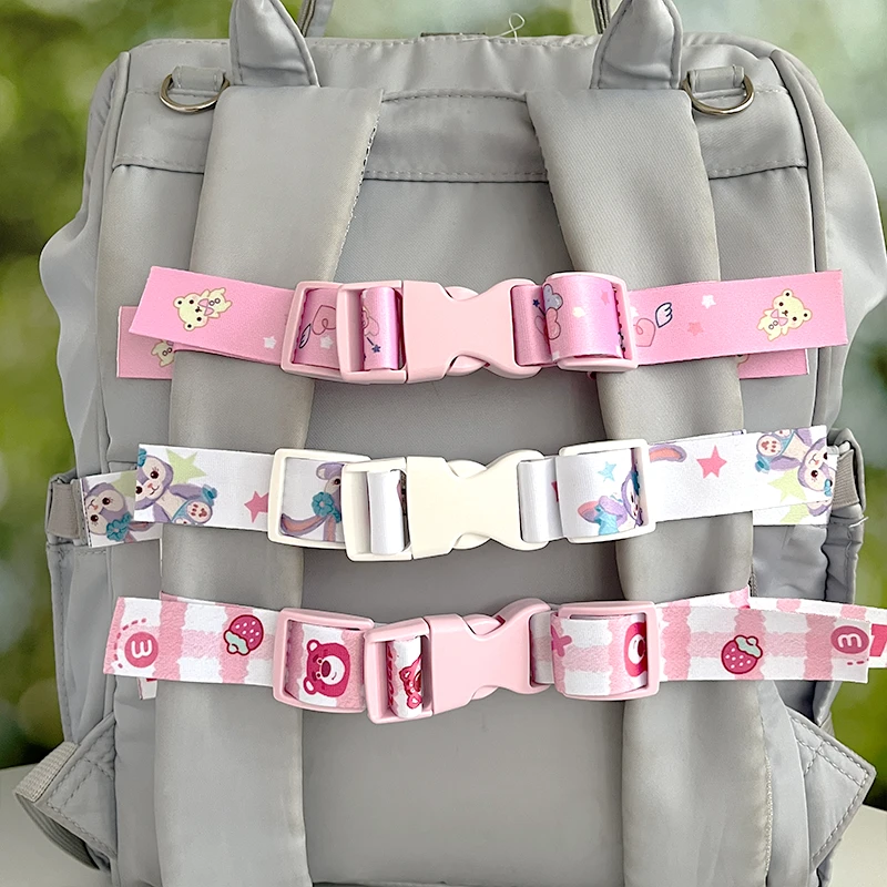 书包带固定扣儿童背包防滑卡扣小学生胸前扣带绑带卡通书包固定器