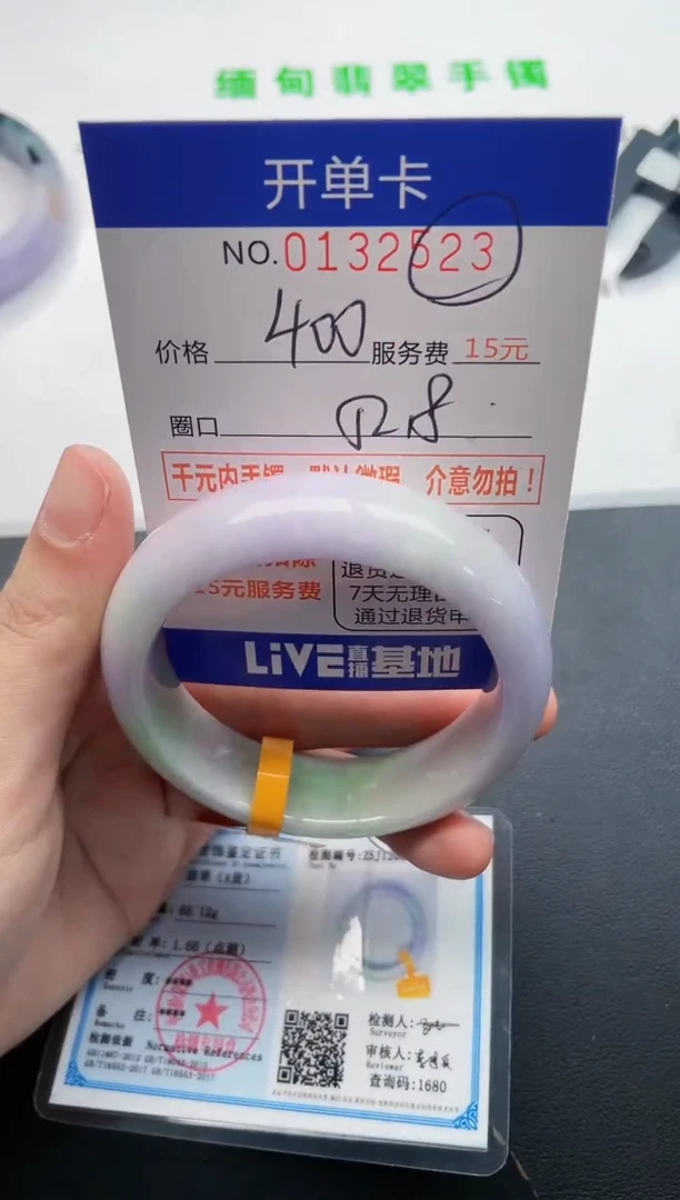 23即见即所得拍啥发啥