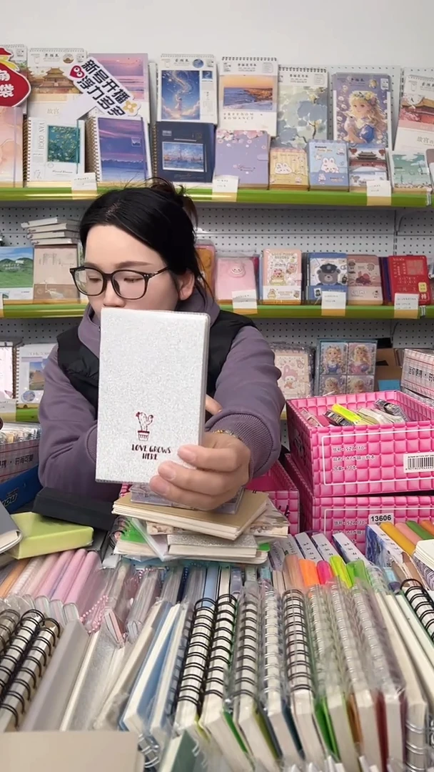 80k100型烫金胶套本 90 张 4本