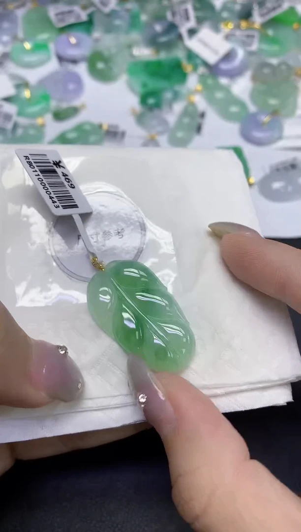 颈饰18K金镶嵌翡翠天然缅甸翡翠A货百元以上9元证书费自理