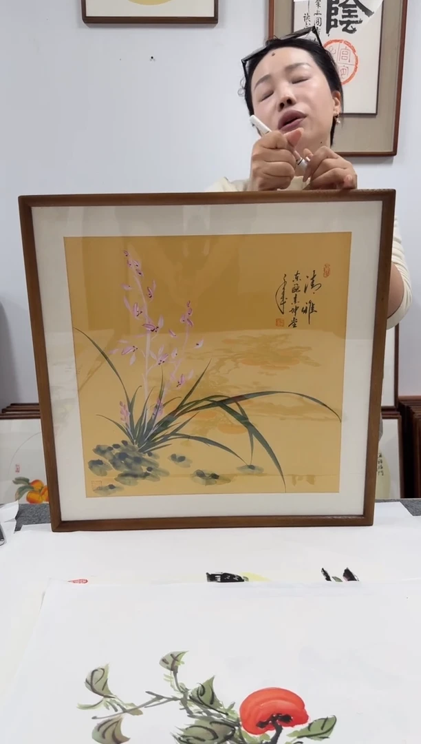 书法金世坤9--53*53绘画手绘同款