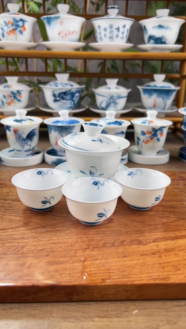【闪购商品】全品玉兰130ml三才+小和顺3个
