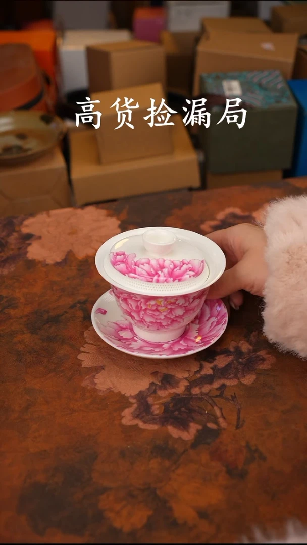 陶瓷茶具（无礼盒@@A12555