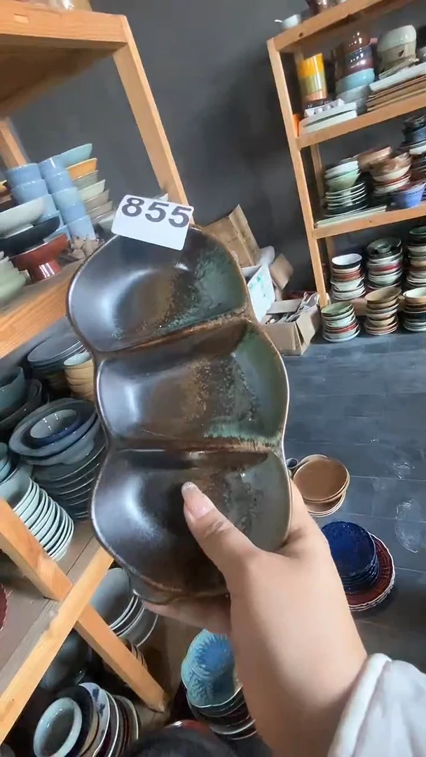 【闪购商品】碗855花生料碟