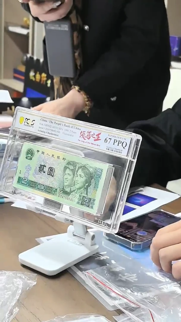 【闪购商品】PCGS-902绶鸟之W整刀不挑号