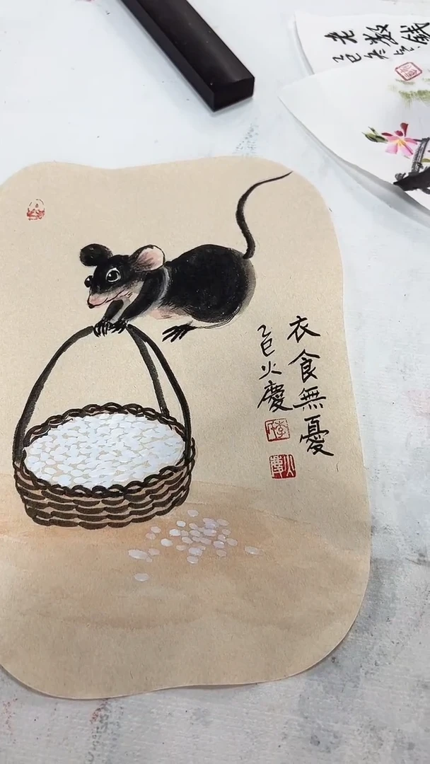 国画李火庆/国画/花鸟