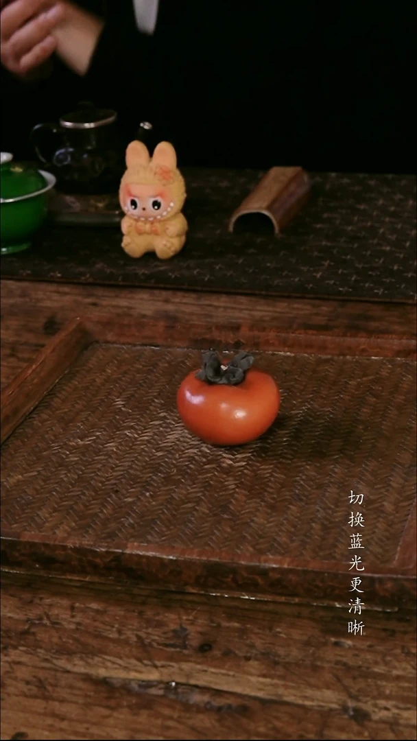 .紫砂小柿子摆件