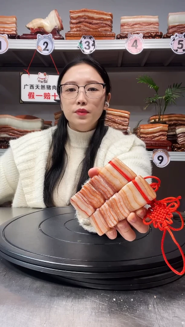 【闪购商品】天然石材柳州猪肉石