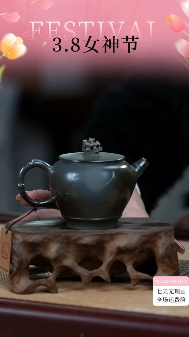 【闪购商品】柴电混烧薄坯窑变太湖石系列