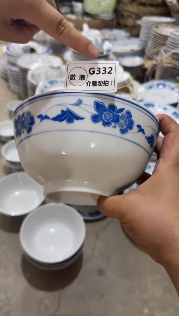 摆件蓝海棠碗17.5厘米有瑕请慎拍G332