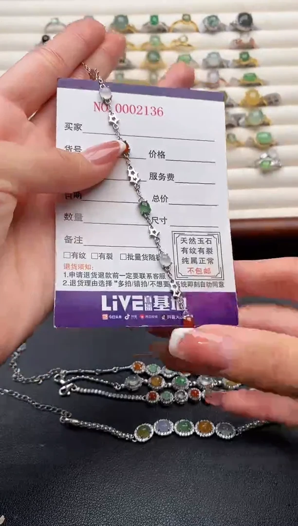 银S925镶嵌戒指翡翠666666+9