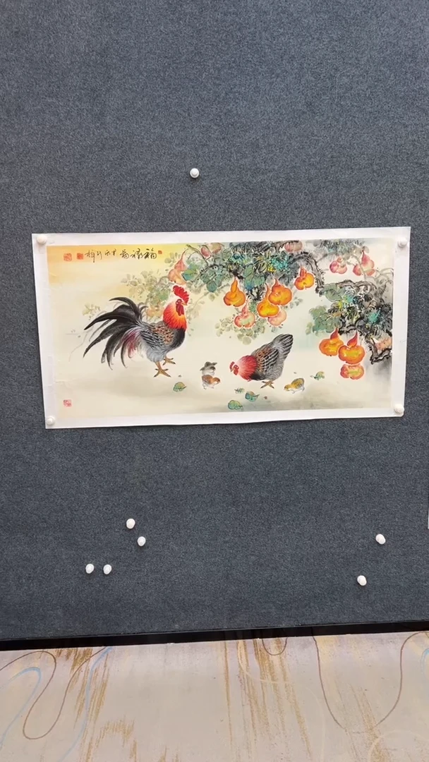 国画9.10-颜新辉-四尺-18