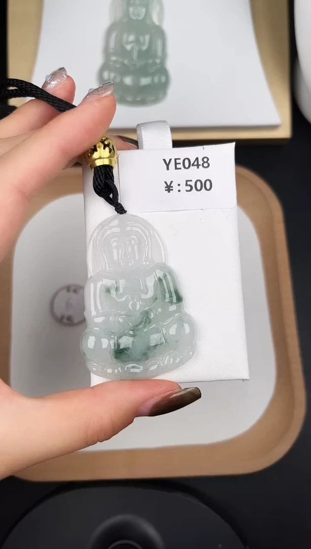 颈饰未镶嵌翡翠YE048奶白底飘花观音