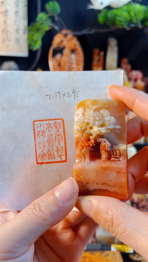 老挝石印石手工篆刻《望云见高鸟临水愧游鱼》