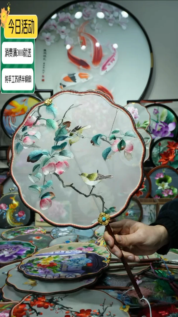 【闪购商品】织绣纯手工苏绣艺术品