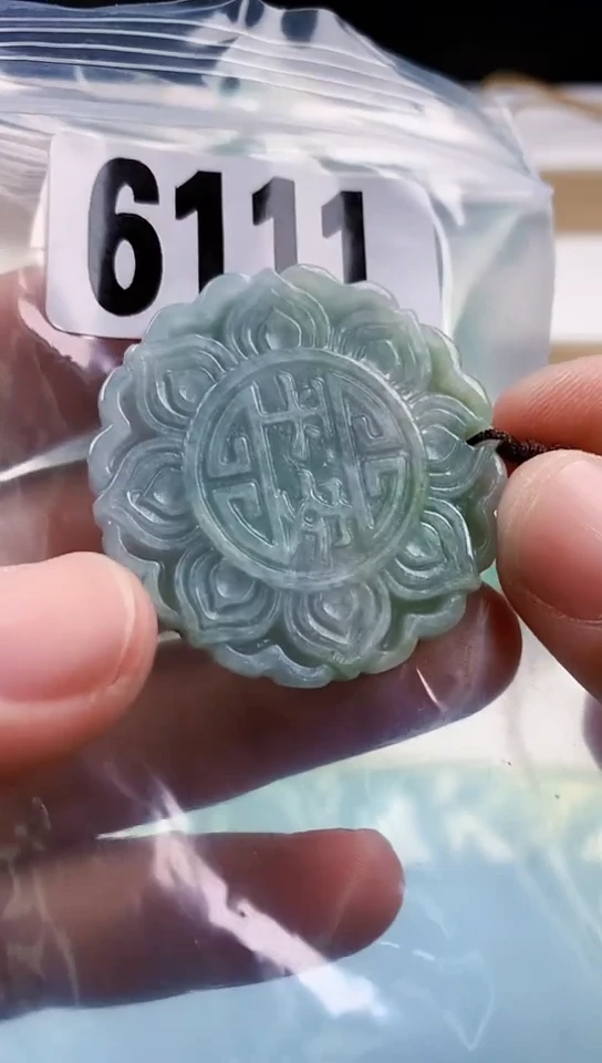 【闪购商品】翡翠挂件未镶嵌天然翡翠吊坠挂件